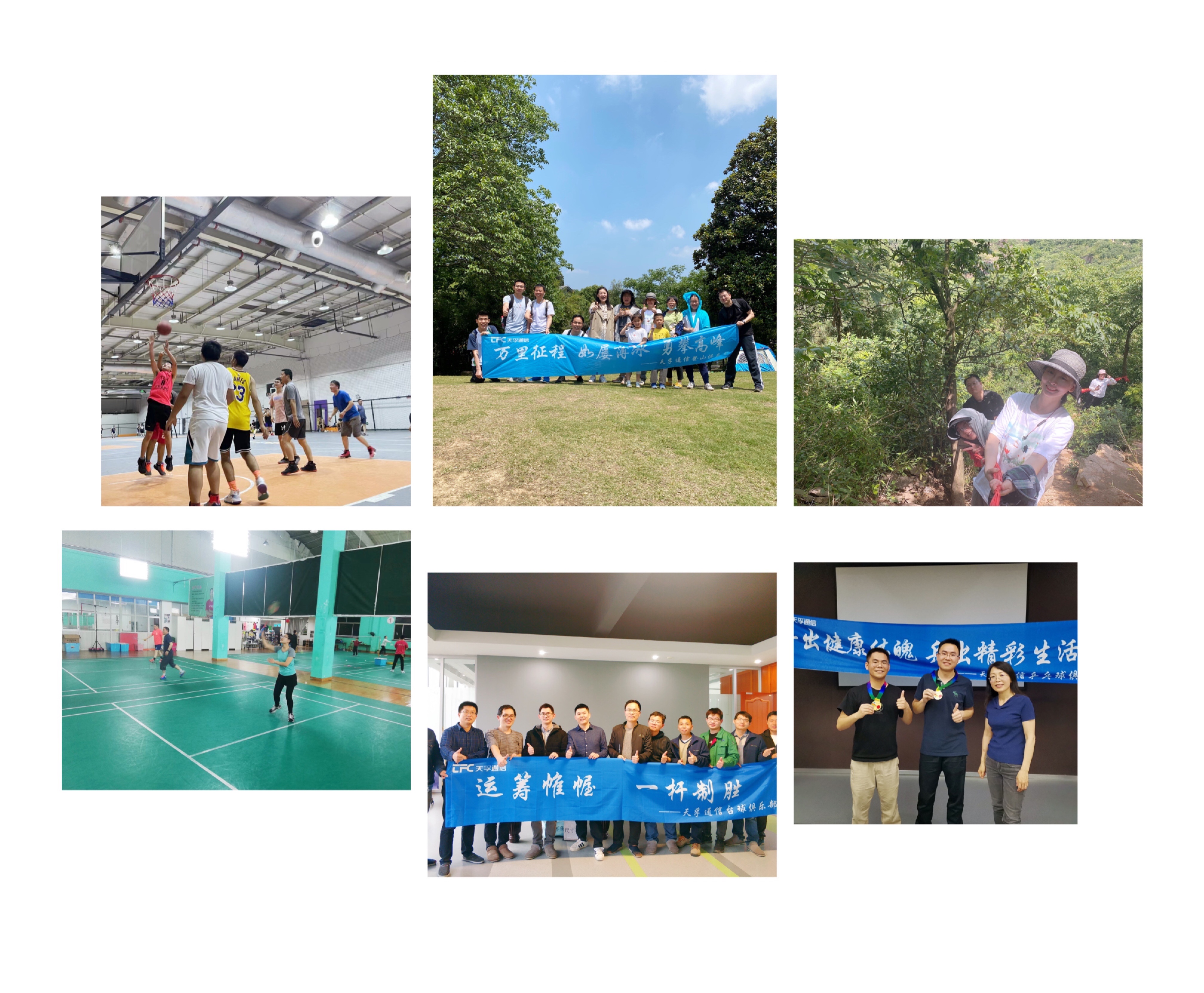 yh818银河官网(中国)股份有限公司