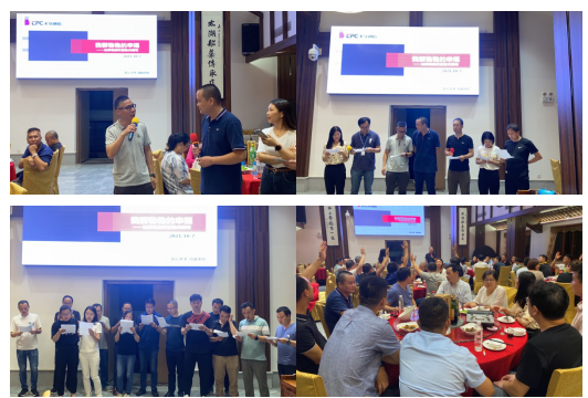 yh818银河官网(中国)股份有限公司