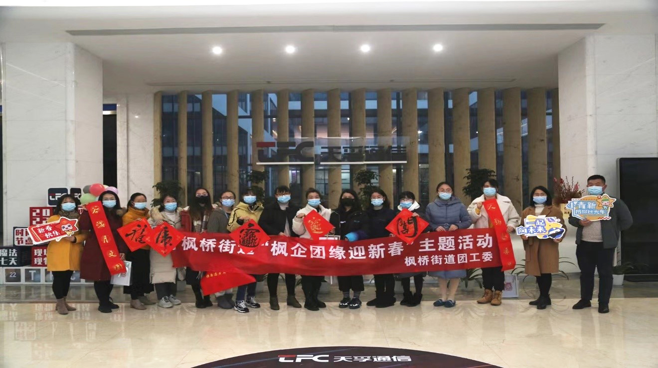 yh818银河官网(中国)股份有限公司