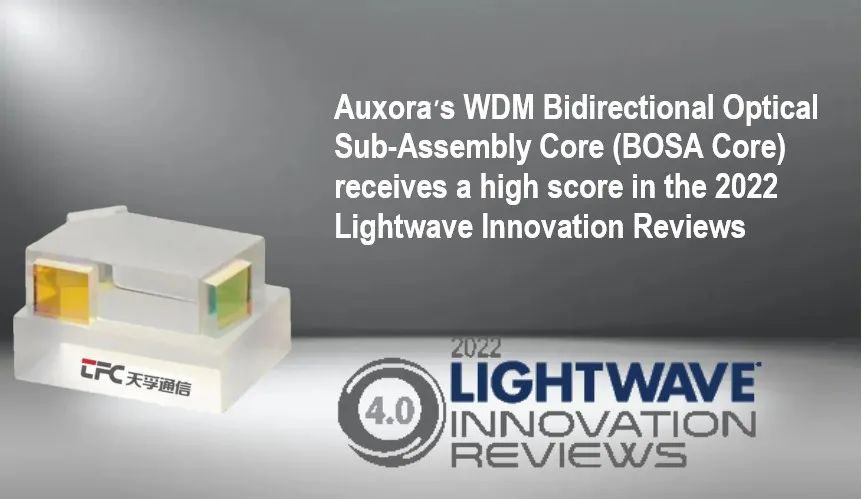 yh818银河官网(中国)股份有限公司