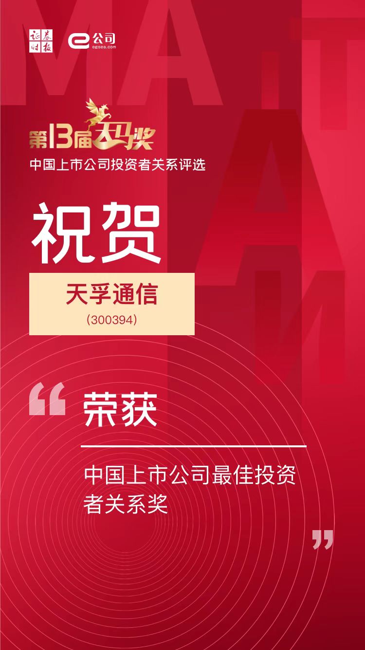 yh818银河官网(中国)股份有限公司