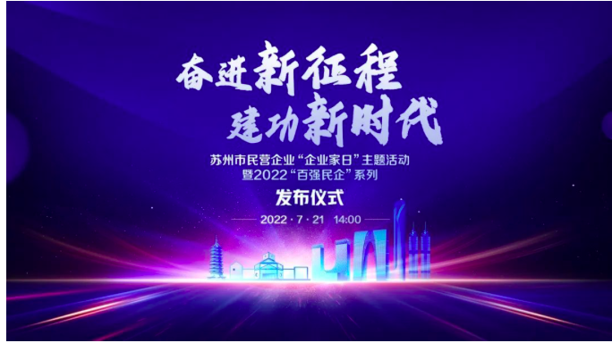 yh818银河官网(中国)股份有限公司