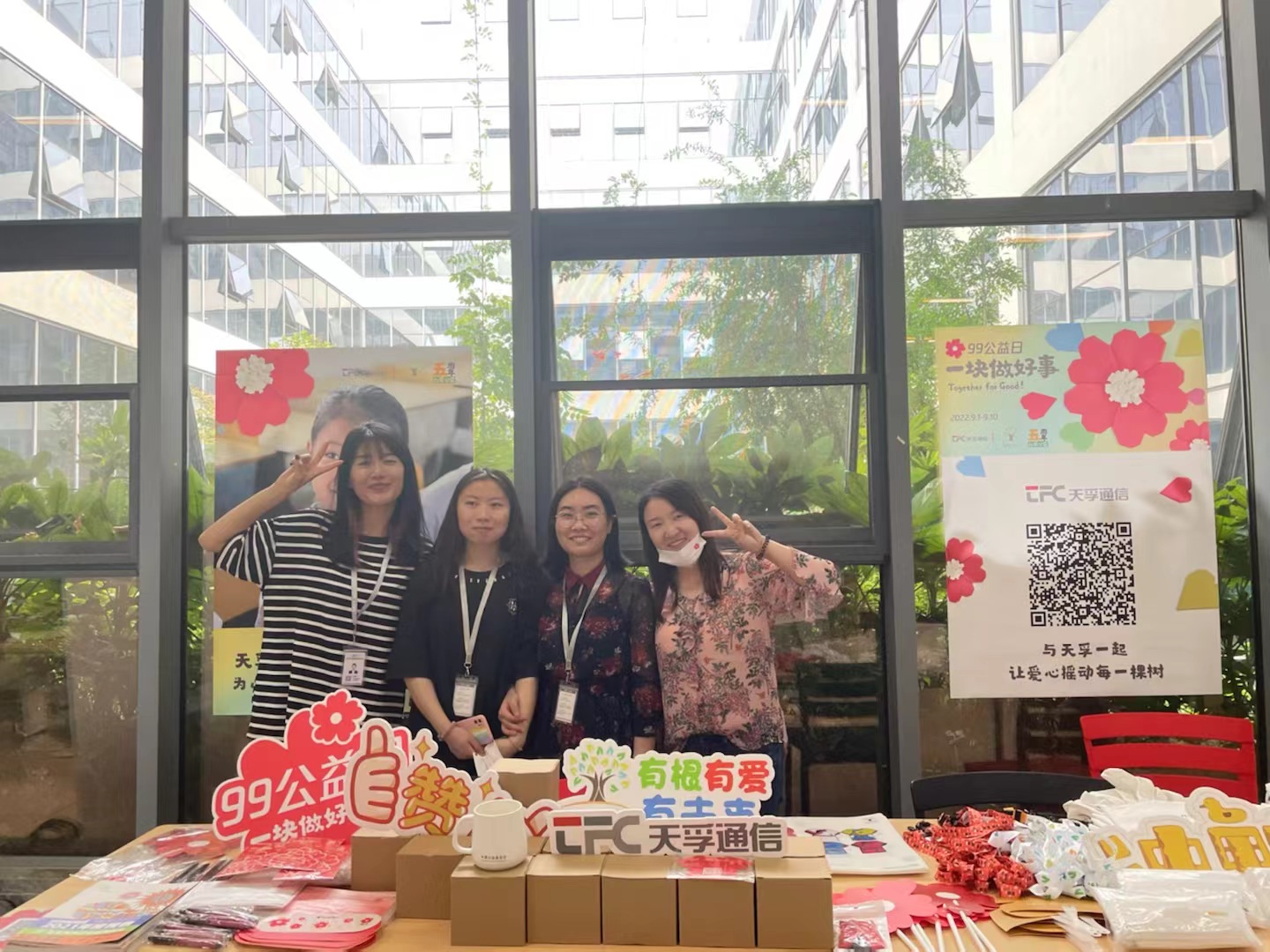 yh818银河官网(中国)股份有限公司