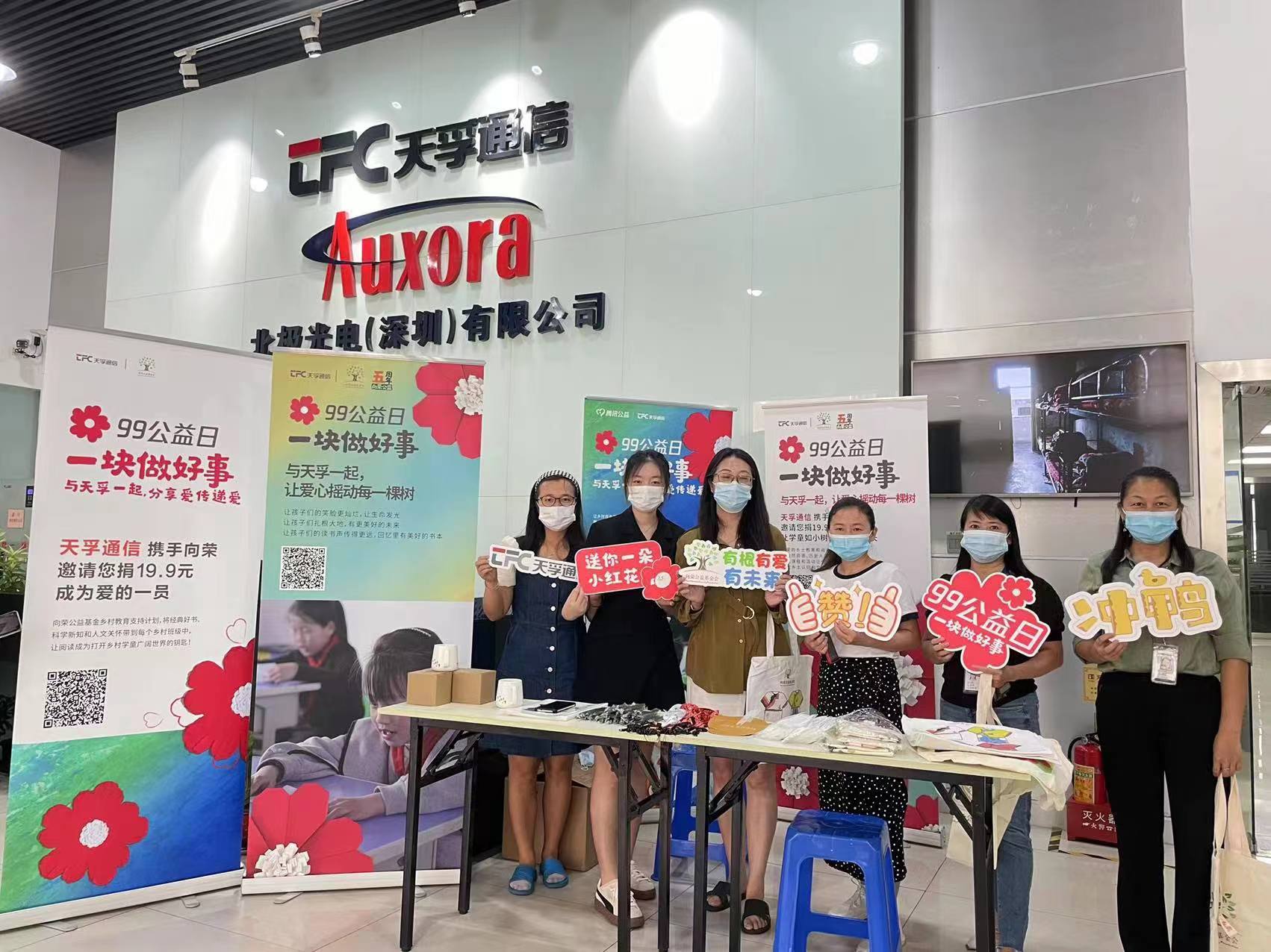 yh818银河官网(中国)股份有限公司