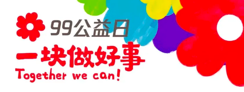 yh818银河官网(中国)股份有限公司
