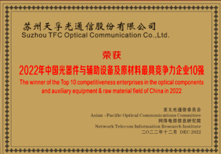 yh818银河官网(中国)股份有限公司