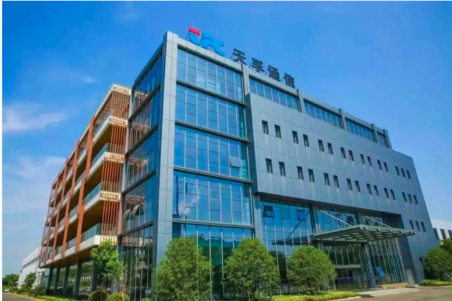 yh818银河官网(中国)股份有限公司