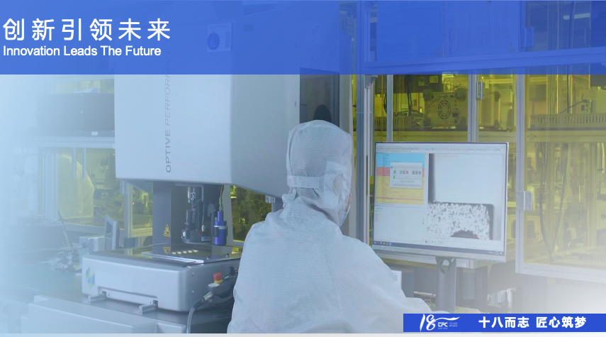 yh818银河官网(中国)股份有限公司