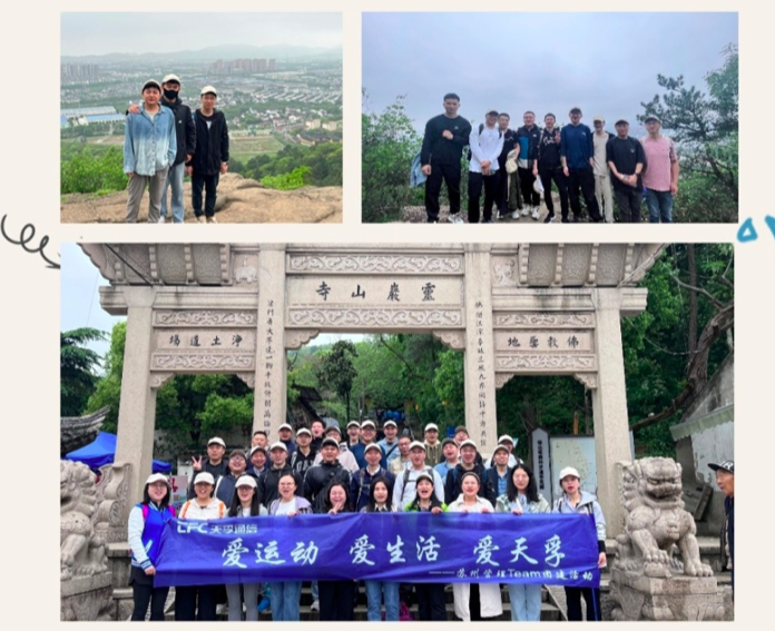 yh818银河官网(中国)股份有限公司