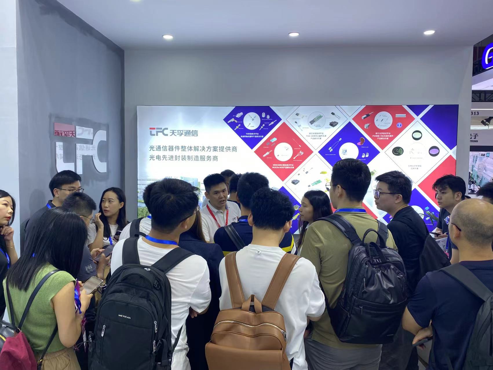 yh818银河官网(中国)股份有限公司