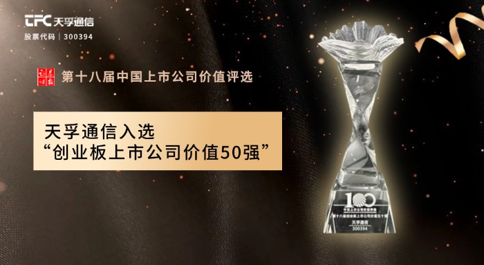 yh818银河官网(中国)股份有限公司