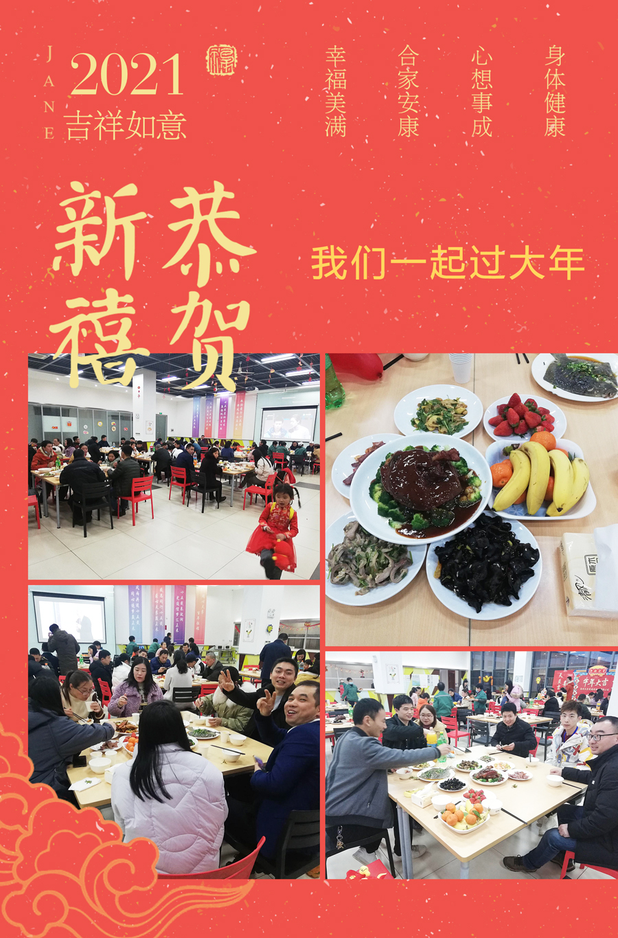 yh818银河官网(中国)股份有限公司