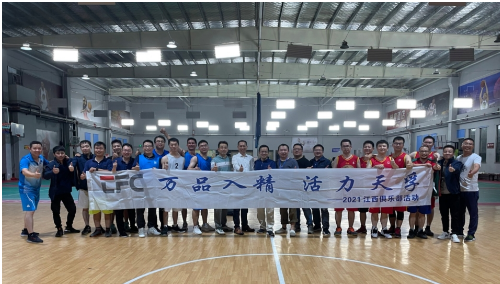 yh818银河官网(中国)股份有限公司