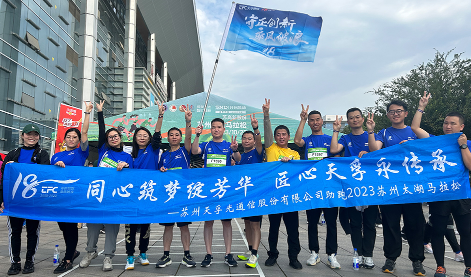 yh818银河官网(中国)股份有限公司