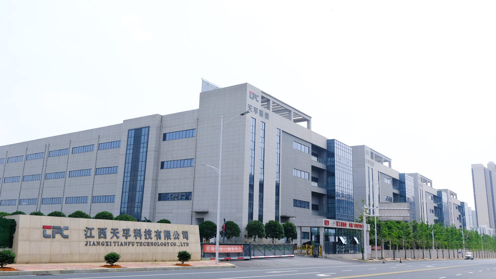 yh818银河官网(中国)股份有限公司