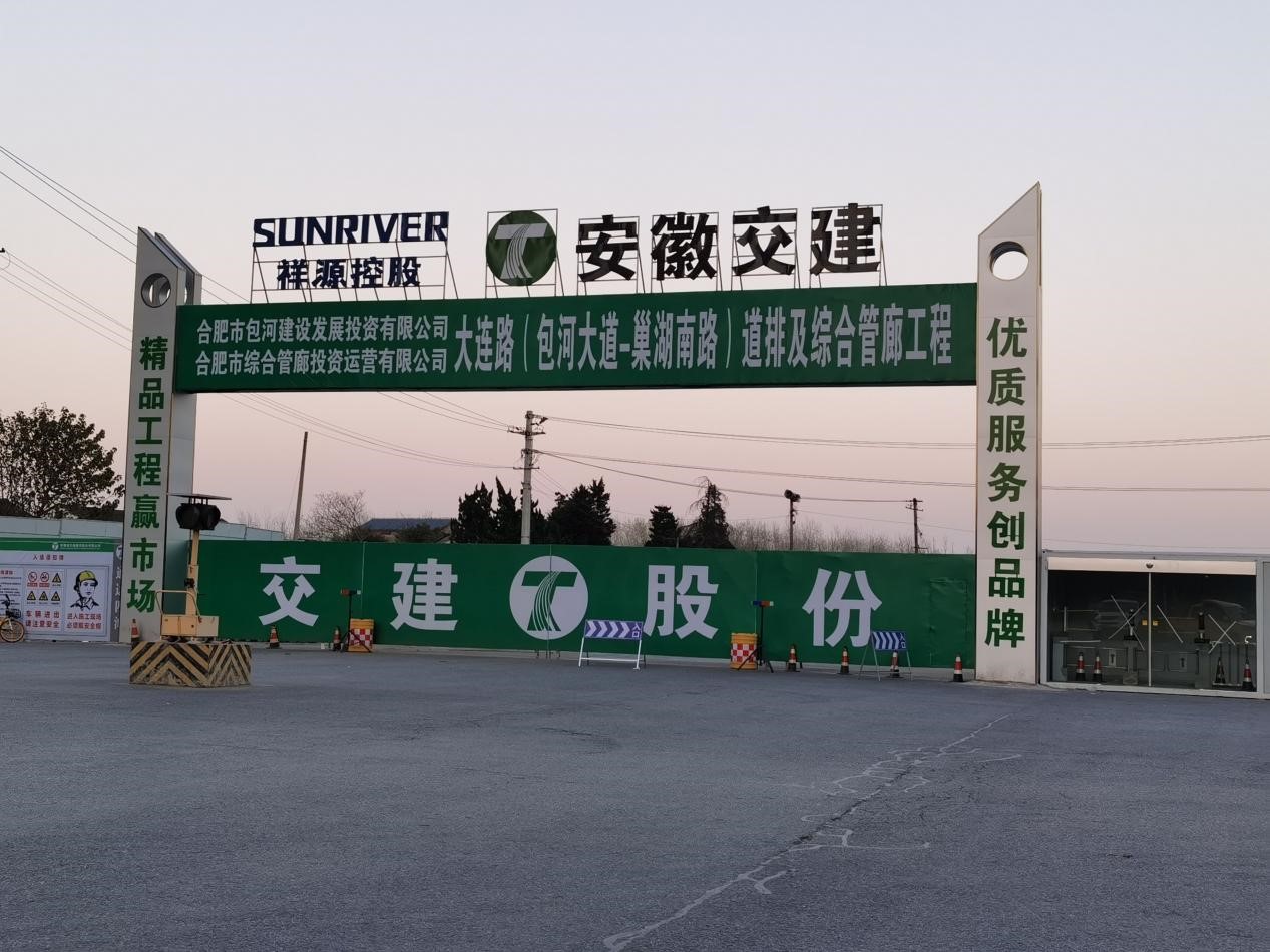 pg电子模拟器(中国游)官方网站