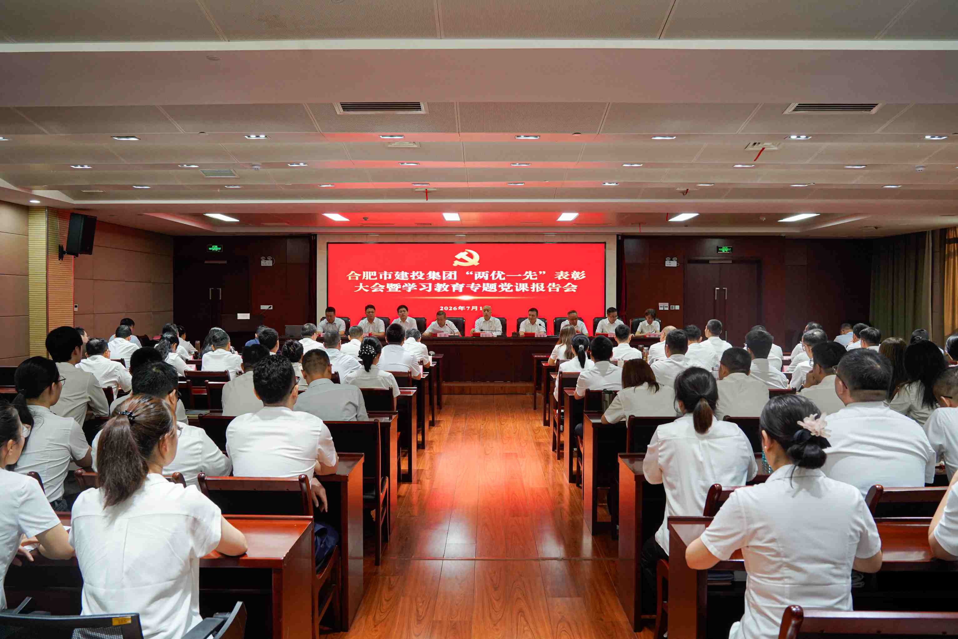 pg电子模拟器(中国游)官方网站