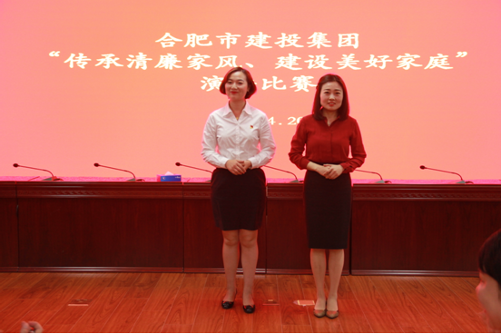 20170905152201221 pg电子模拟器(中国游)官方网站