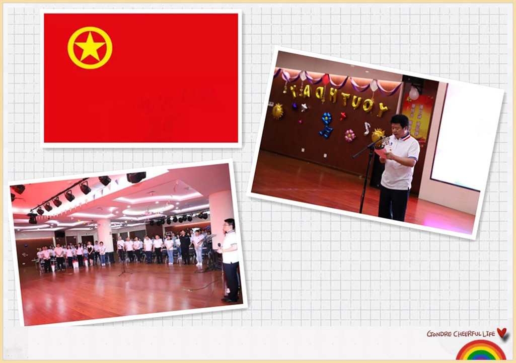 pg电子模拟器(中国游)官方网站