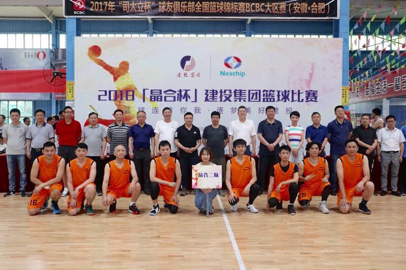 pg电子模拟器(中国游)官方网站