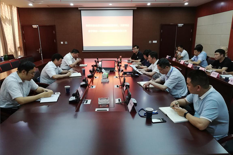 pg电子模拟器(中国游)官方网站