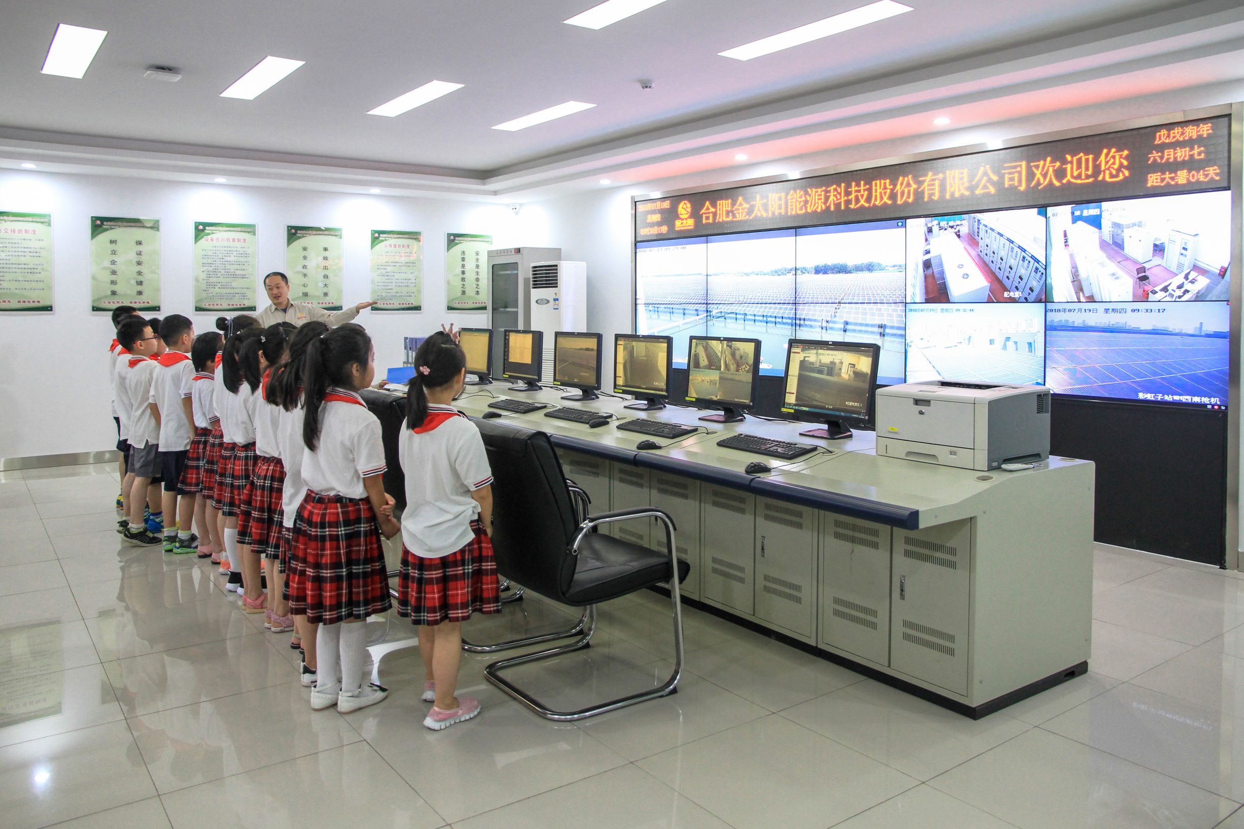 pg电子模拟器(中国游)官方网站
