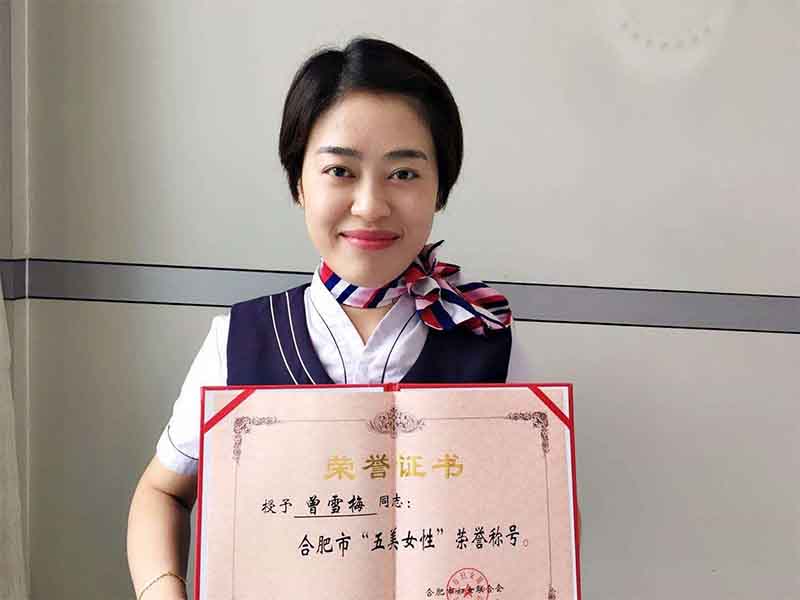 pg电子模拟器(中国游)官方网站