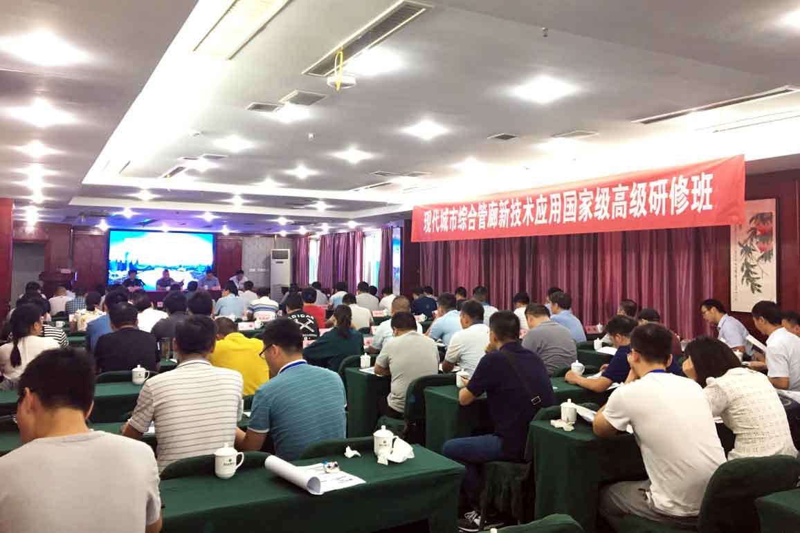 20180831144001401 pg电子模拟器(中国游)官方网站