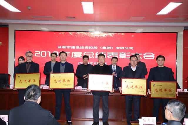 20190203110737737 pg电子模拟器(中国游)官方网站
