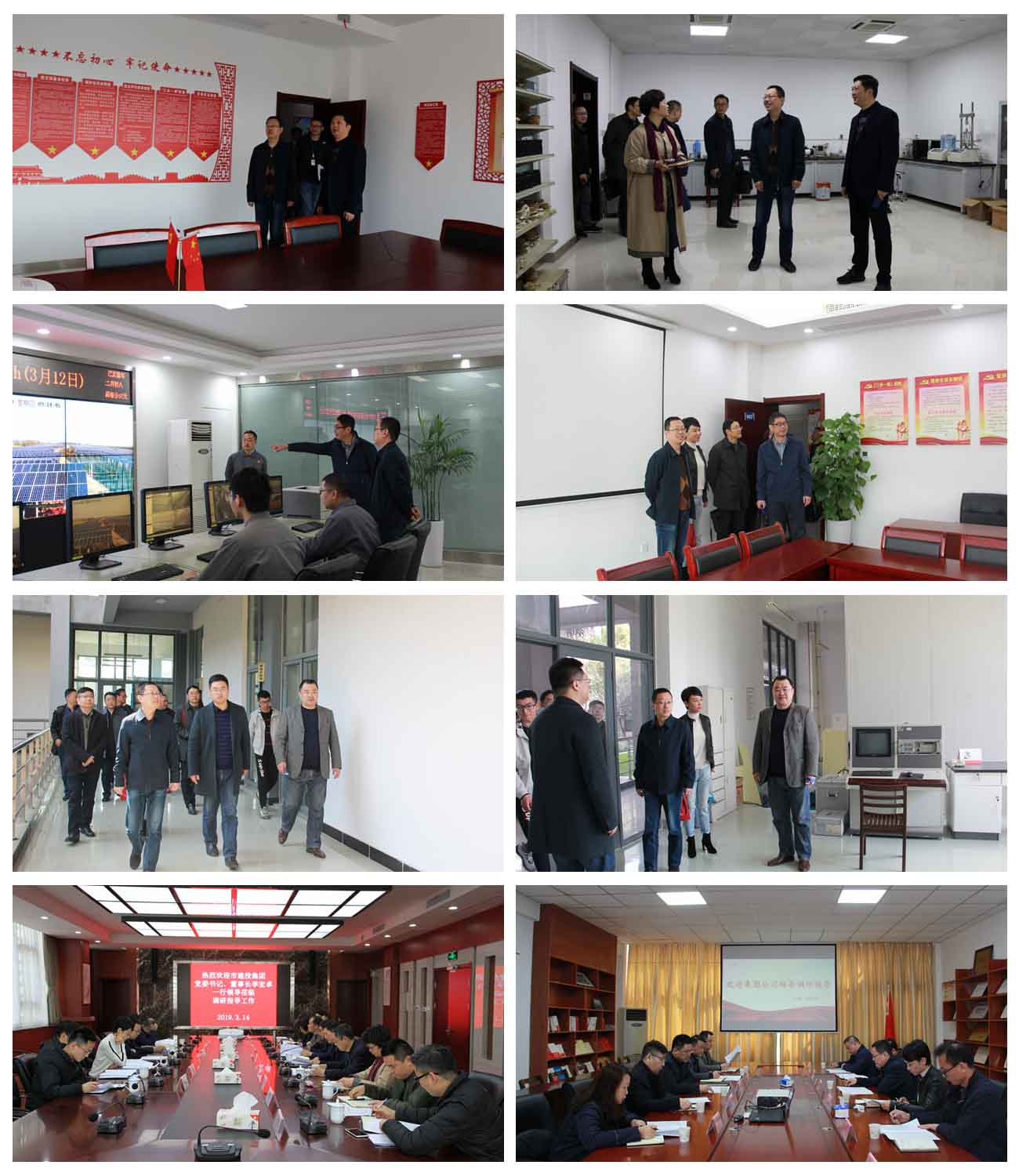 pg电子模拟器(中国游)官方网站