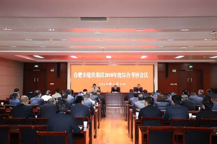 pg电子模拟器(中国游)官方网站