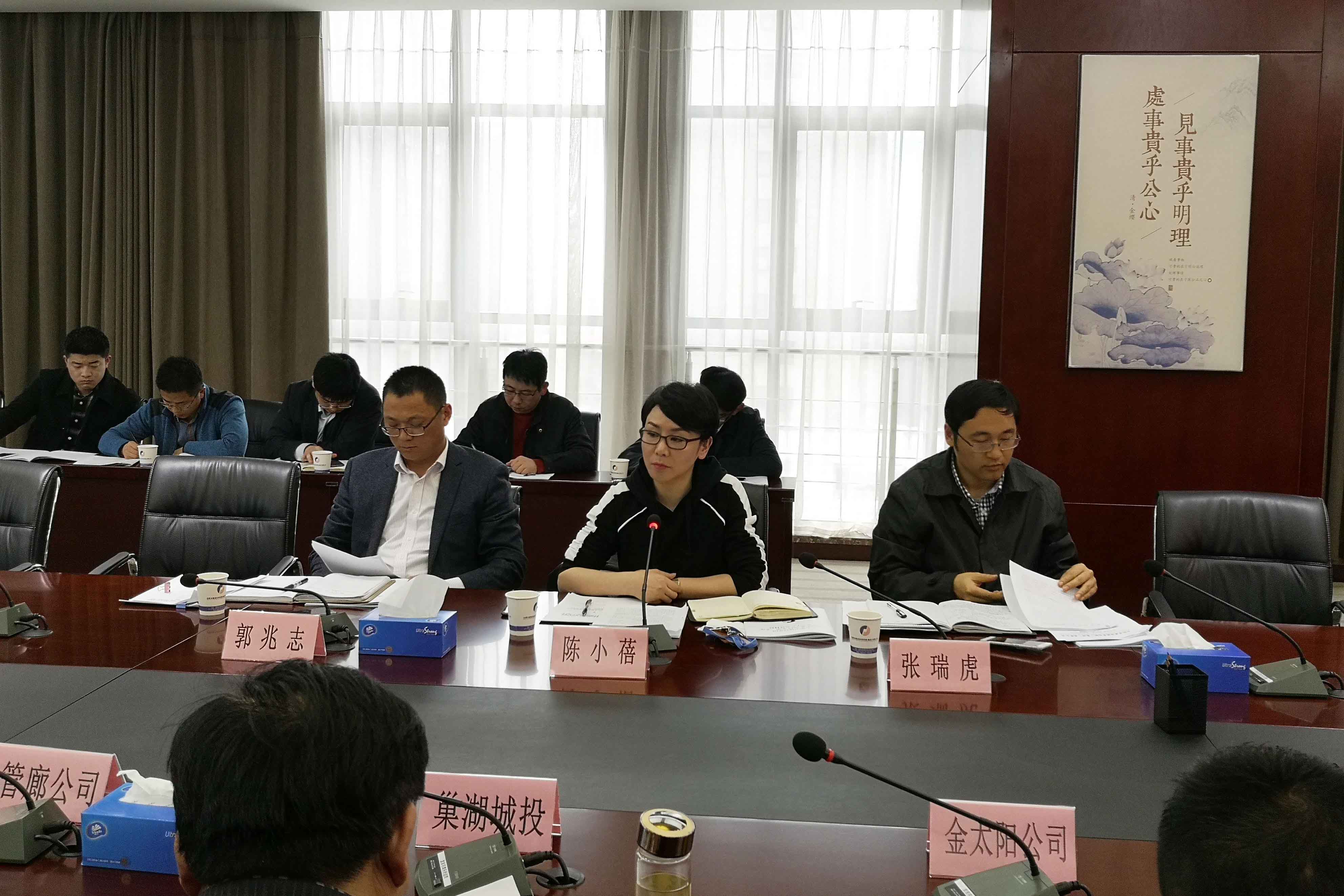 pg电子模拟器(中国游)官方网站