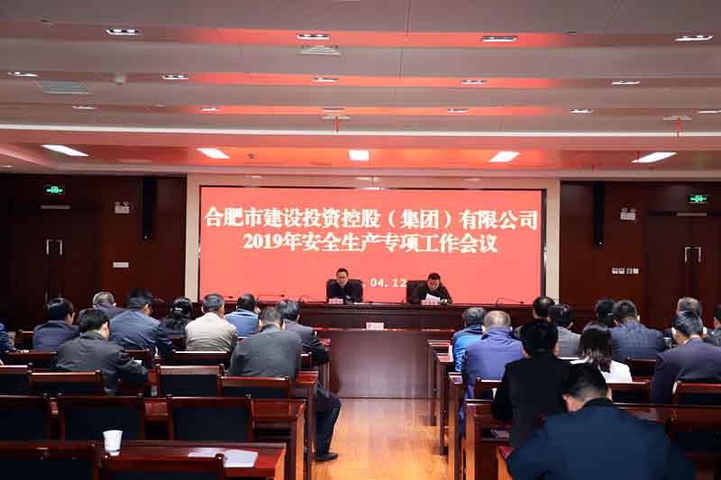 2019041911070979 pg电子模拟器(中国游)官方网站