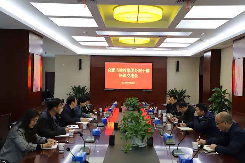 201904191111451145 pg电子模拟器(中国游)官方网站
