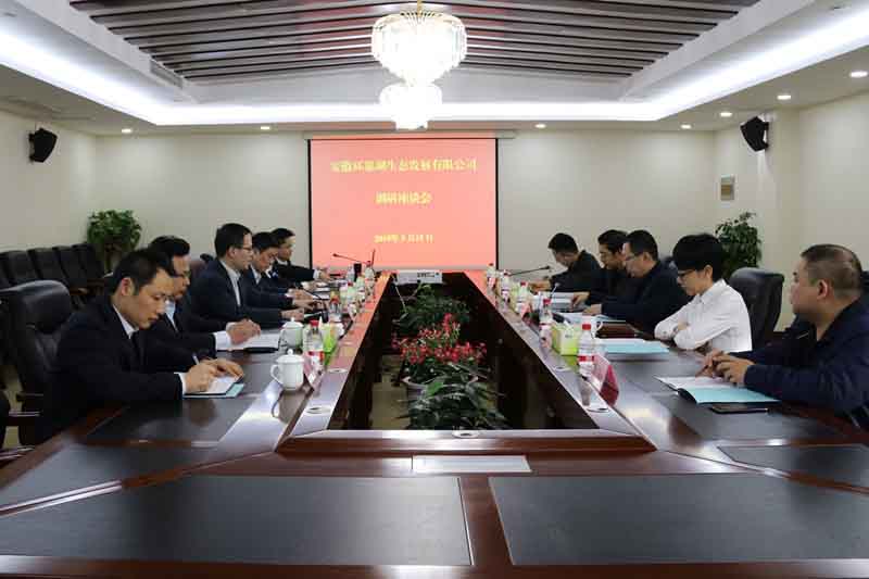 pg电子模拟器(中国游)官方网站
