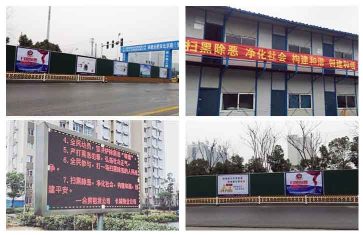 pg电子模拟器(中国游)官方网站