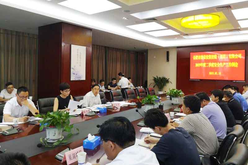20190718170027027 pg电子模拟器(中国游)官方网站