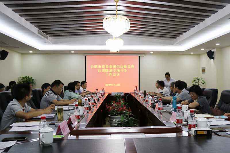 pg电子模拟器(中国游)官方网站