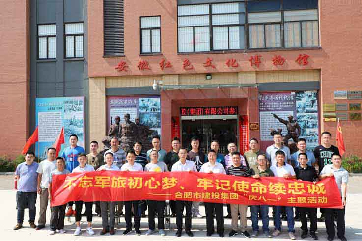 pg电子模拟器(中国游)官方网站