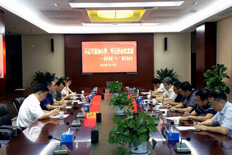 201907301513131313 pg电子模拟器(中国游)官方网站