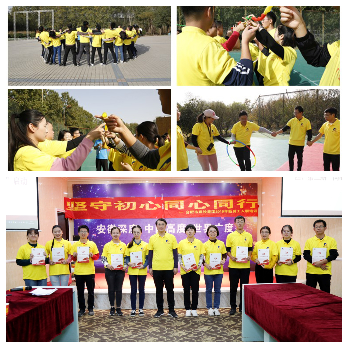 pg电子模拟器(中国游)官方网站