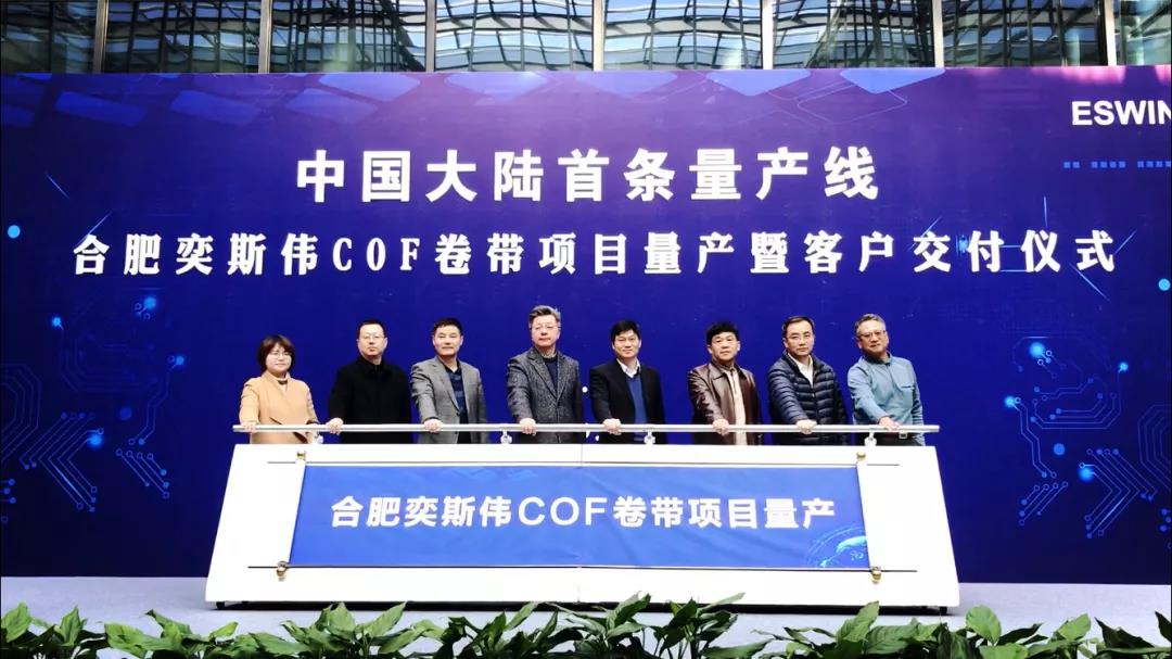 202001031451405140 pg电子模拟器(中国游)官方网站