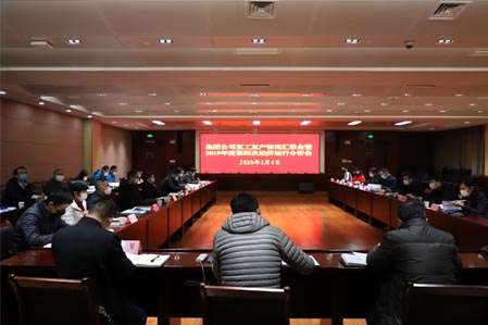 pg电子模拟器(中国游)官方网站