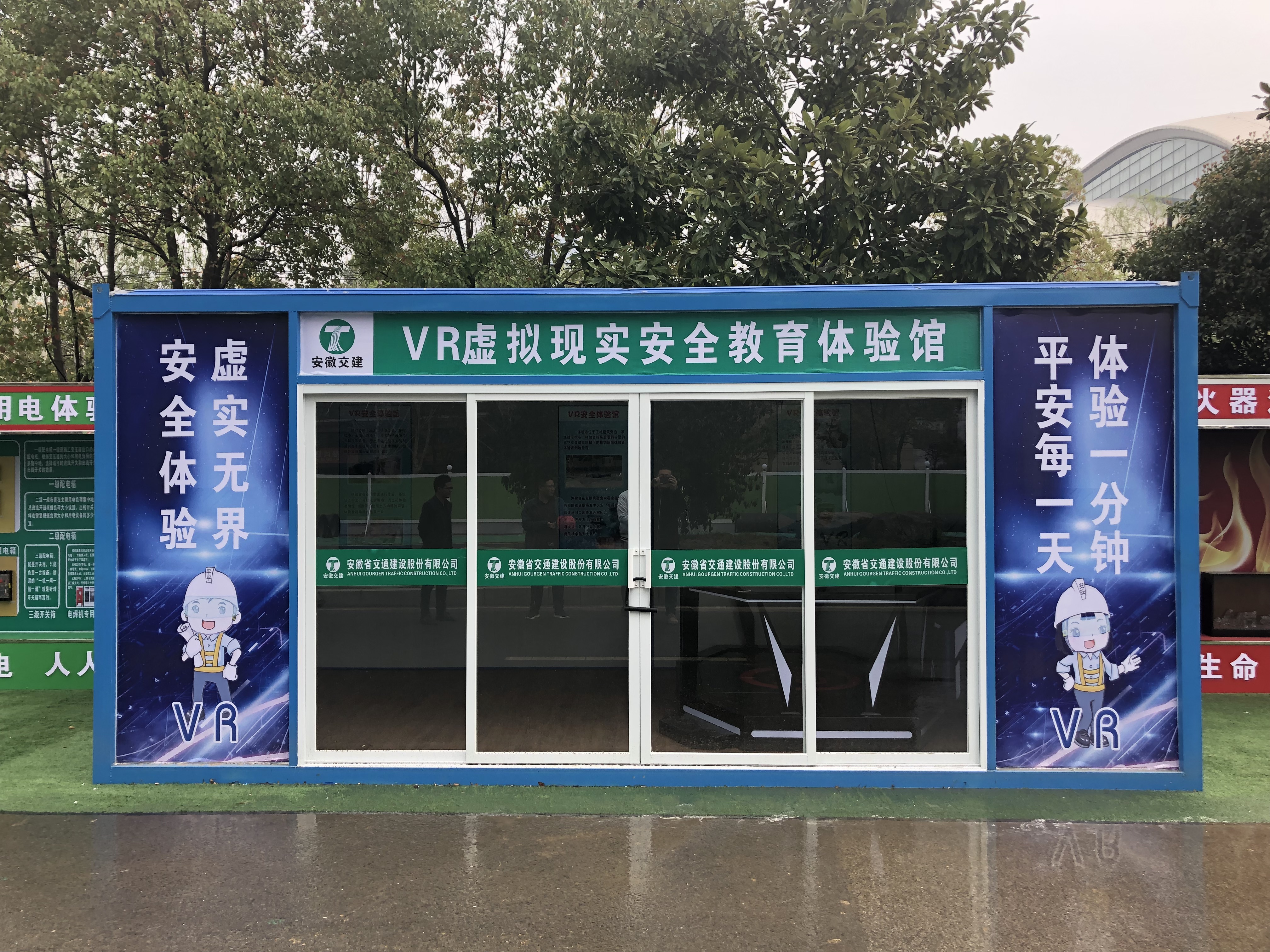 pg电子模拟器(中国游)官方网站