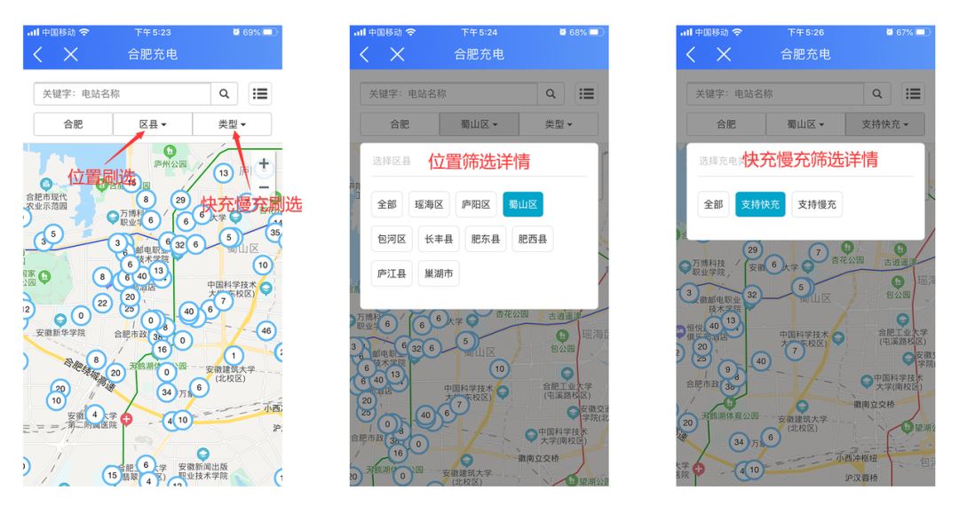 pg电子模拟器(中国游)官方网站
