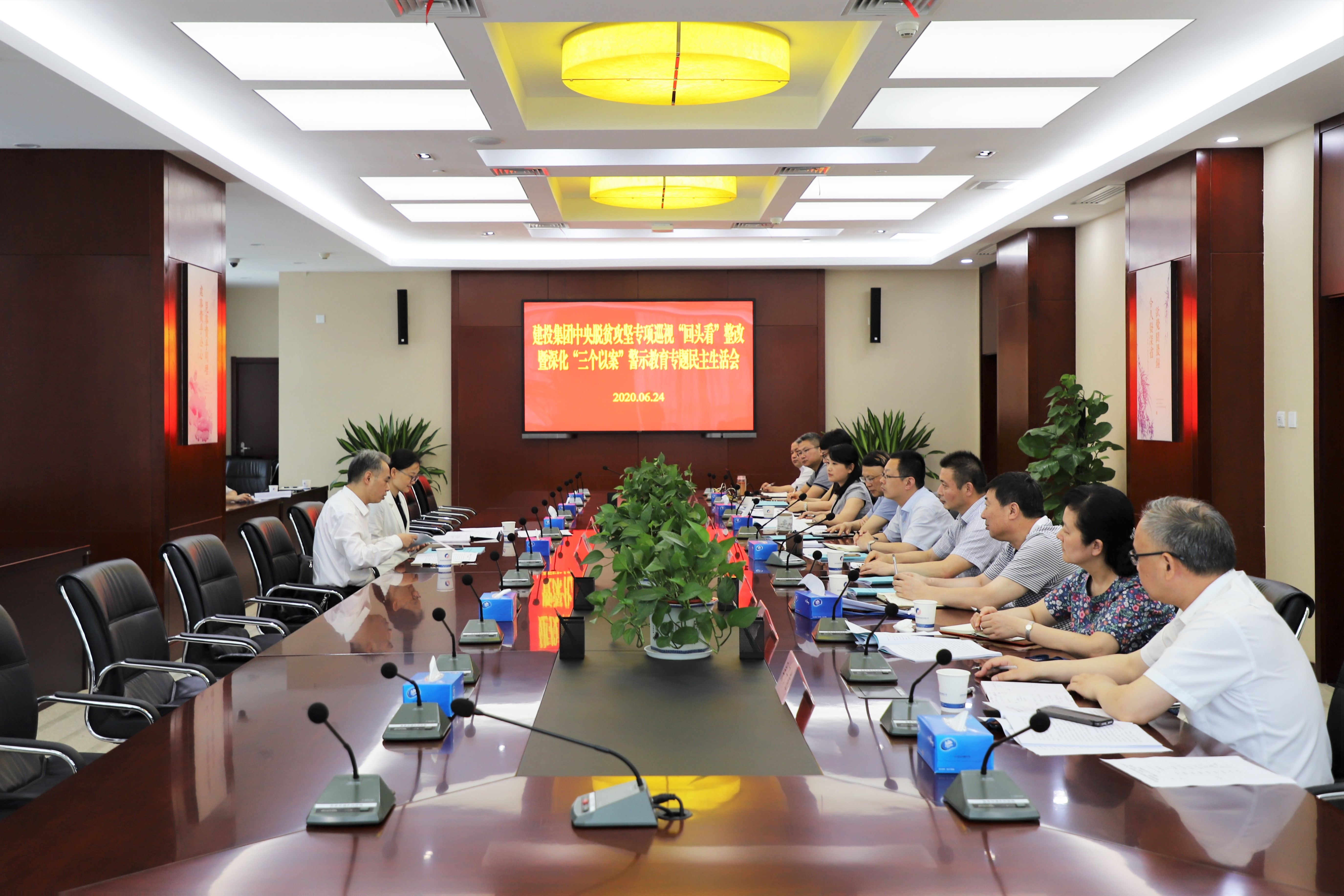 202006301647504750 pg电子模拟器(中国游)官方网站