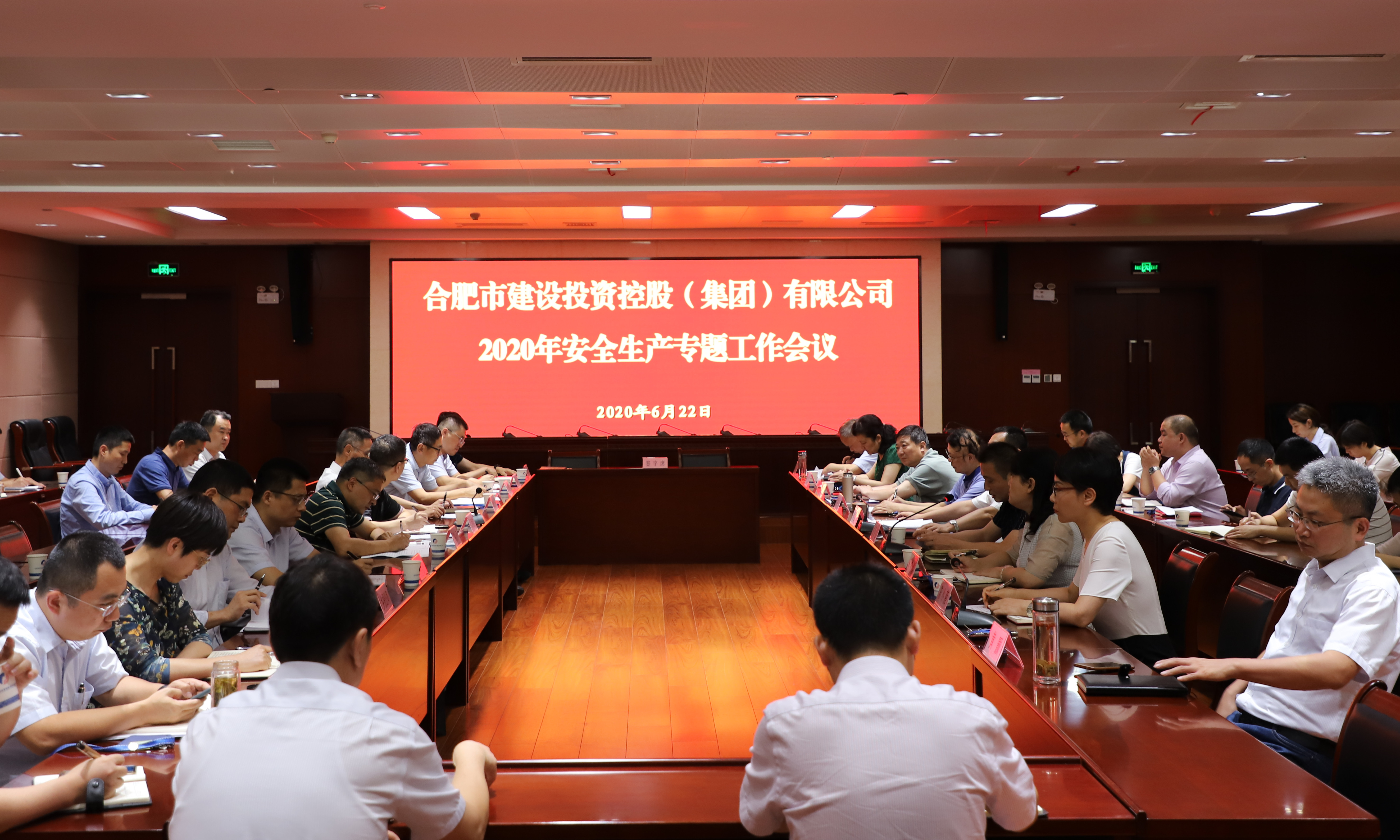 202006301658255825 pg电子模拟器(中国游)官方网站