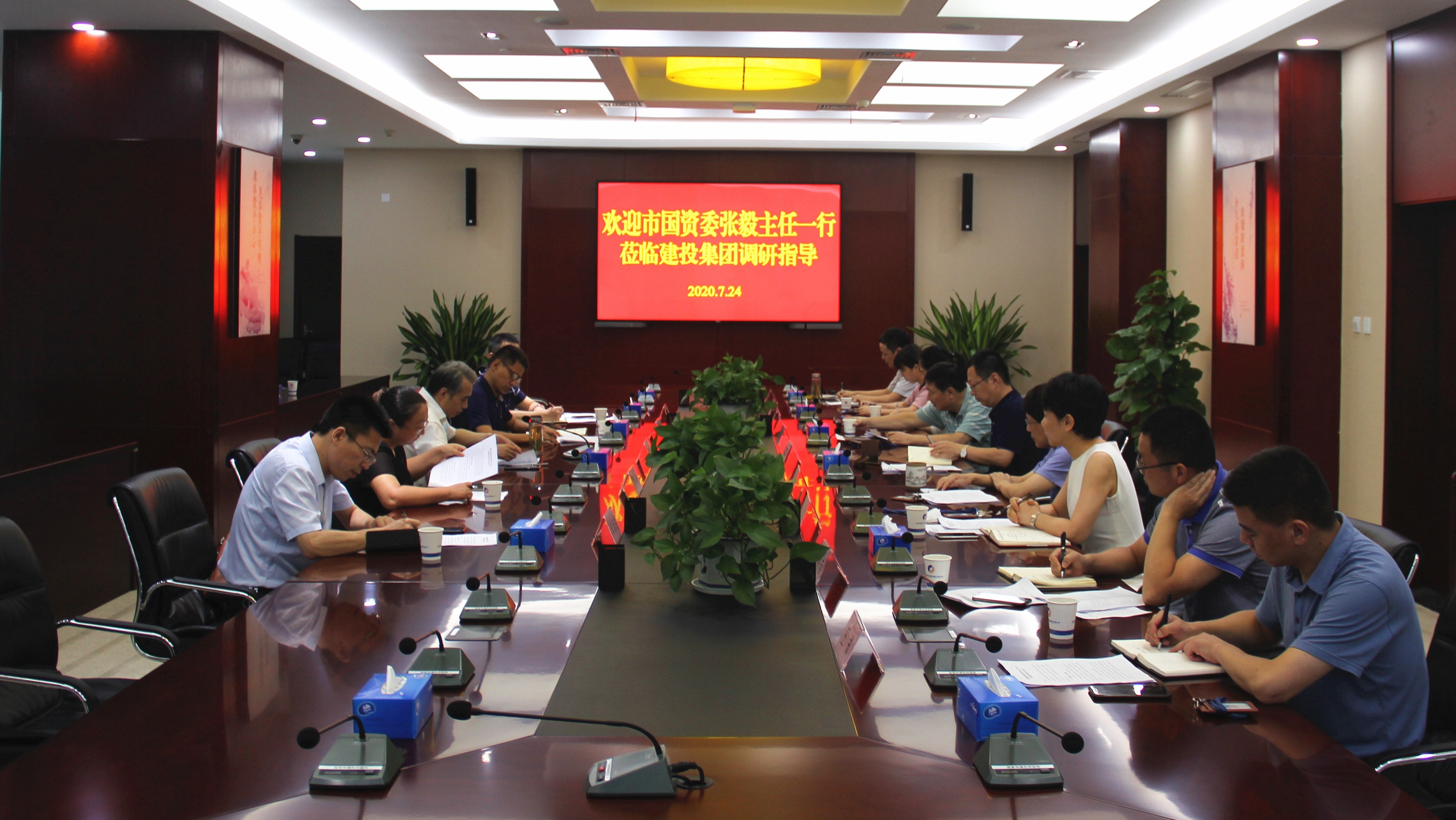 20200728150924924 pg电子模拟器(中国游)官方网站