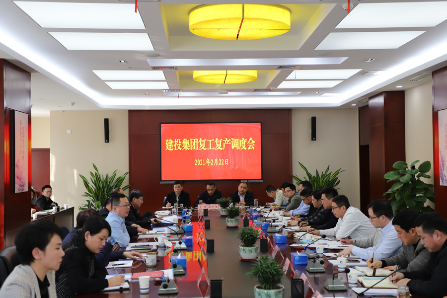 pg电子模拟器(中国游)官方网站