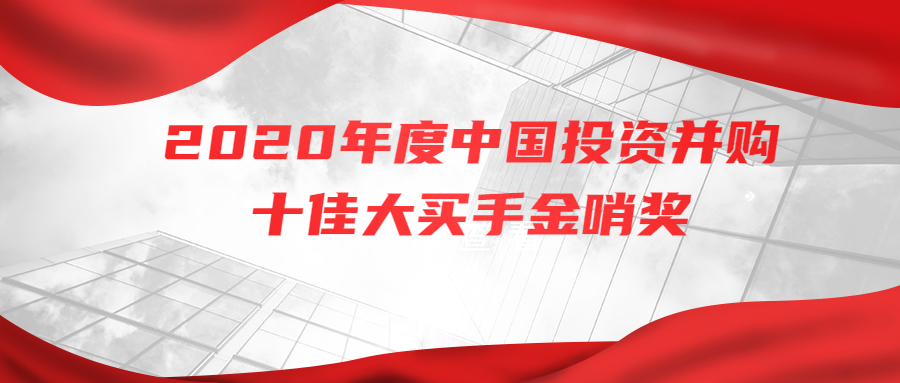 pg电子模拟器(中国游)官方网站